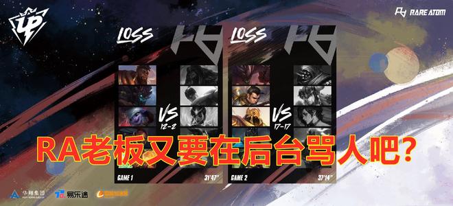 坚韧拼搏的 坚韧拼搏的