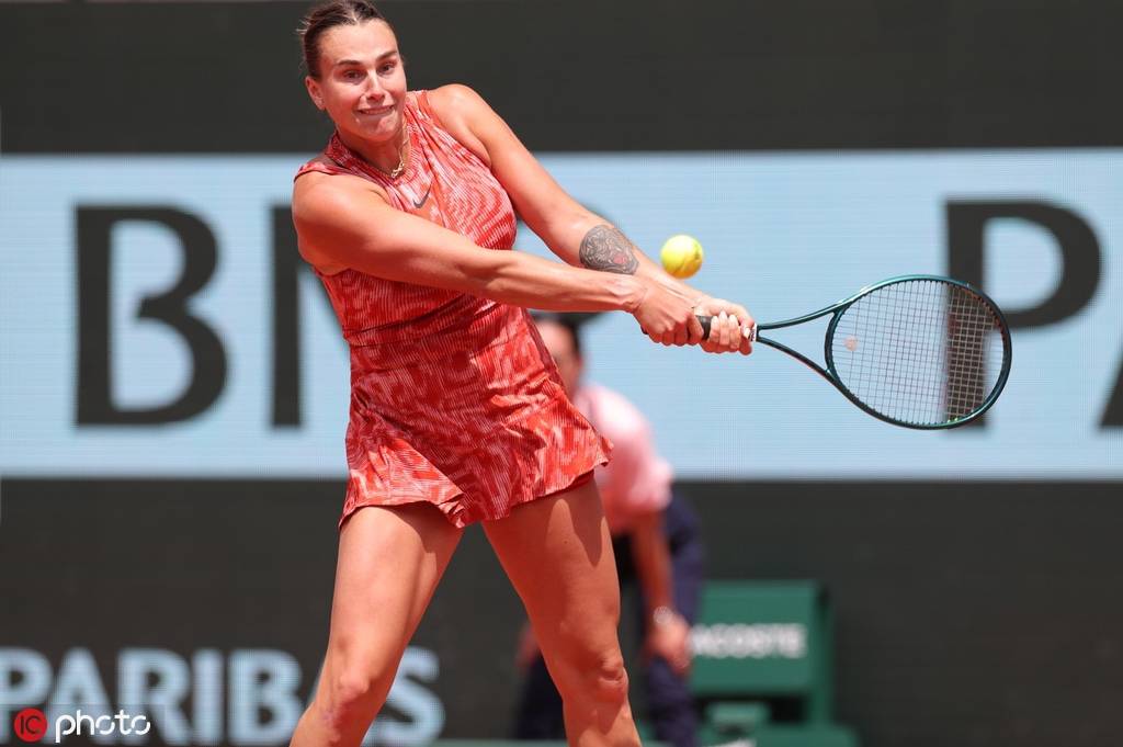 是里尔一次 是里尔一次