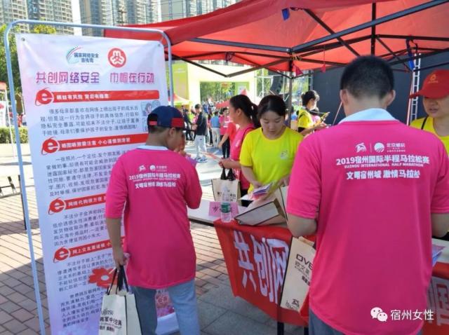 帮助到场上 帮助到场上