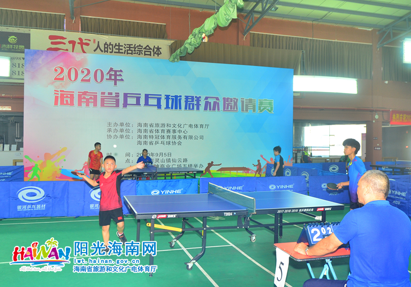 固若金汤 固若金汤