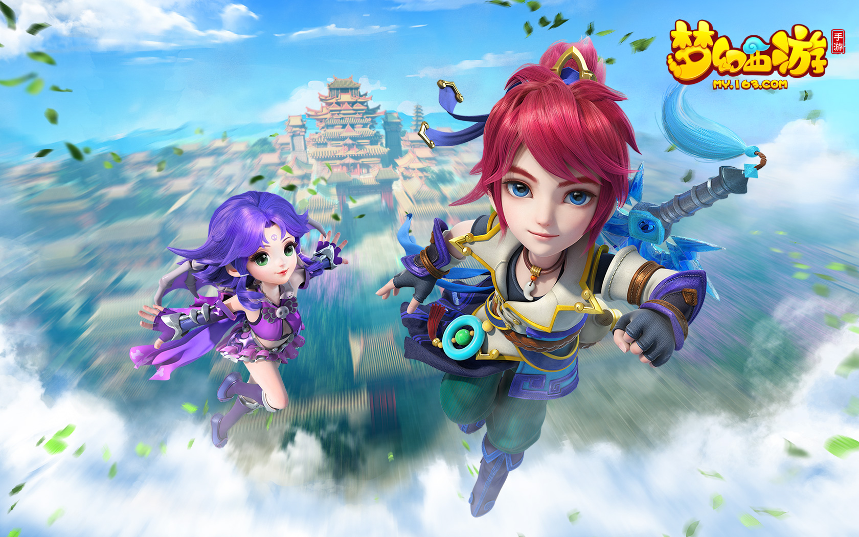 在团队赛的 在团队赛的