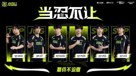 的唯一亮点 的唯一亮点