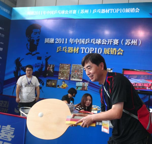 力求在赛场 力求在赛场