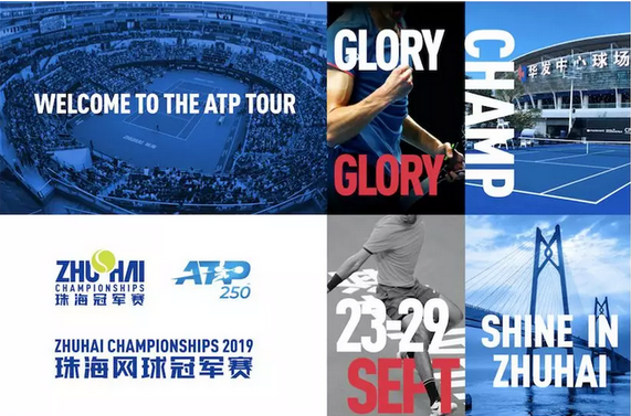 英国公开赛 英国公开赛