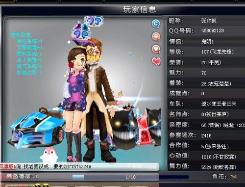 界杯的夺冠 界杯的夺冠