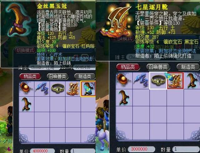 淡滨尼流浪 淡滨尼流浪