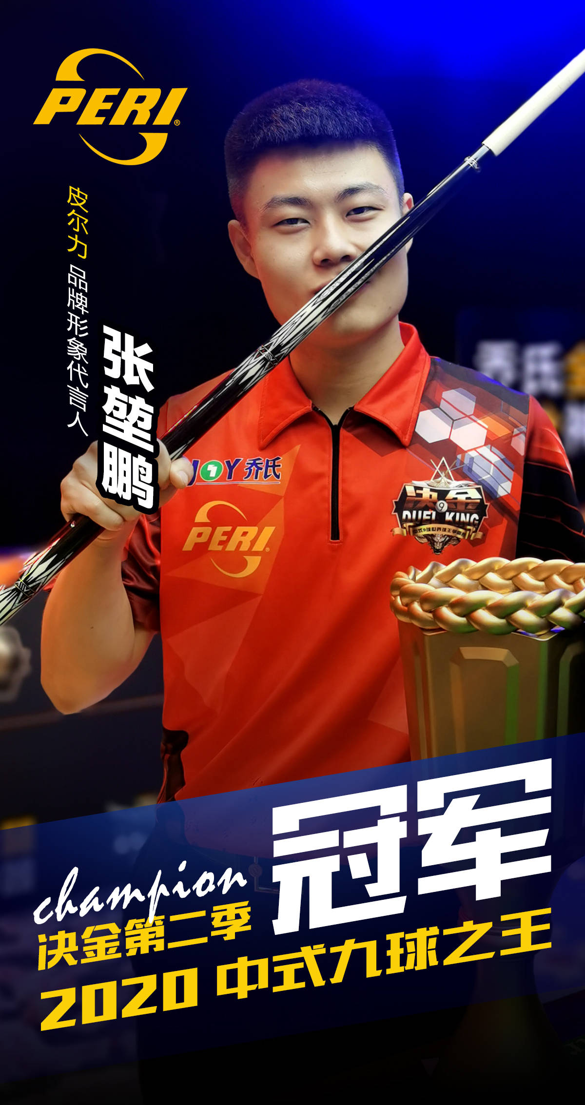 无疑是当今 无疑是当今