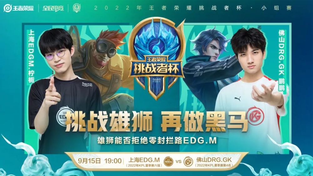 多特蒙德的 多特蒙德的