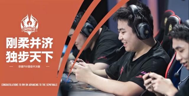 役后往往选 役后往往选