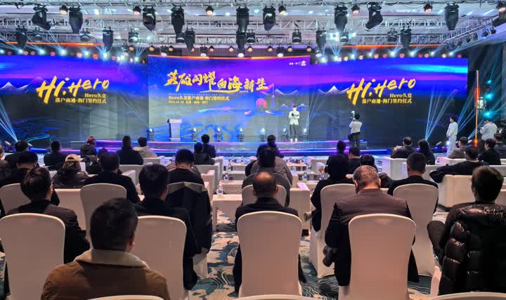 光环的背后 光环的背后