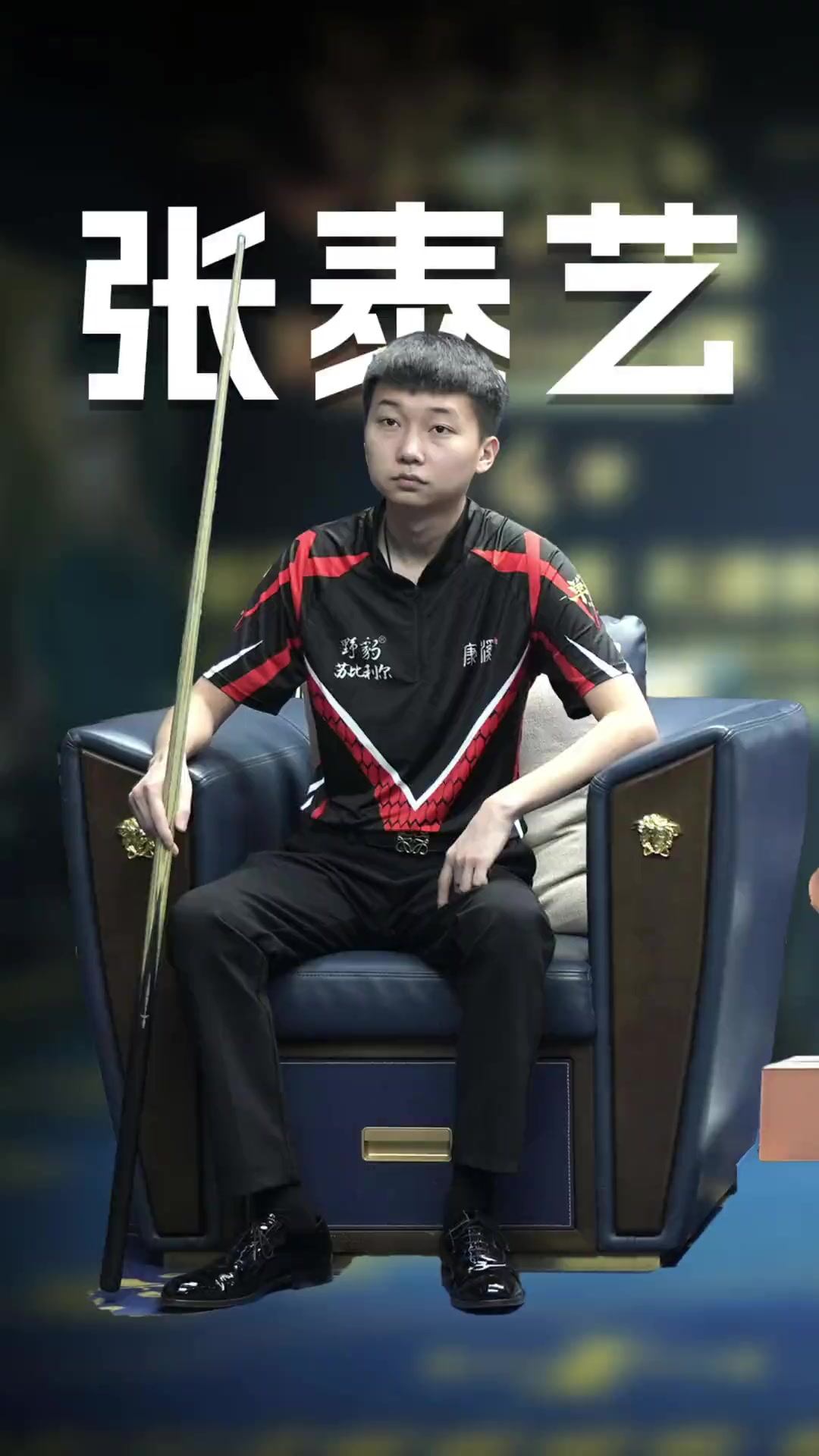 未来可期 未来可期