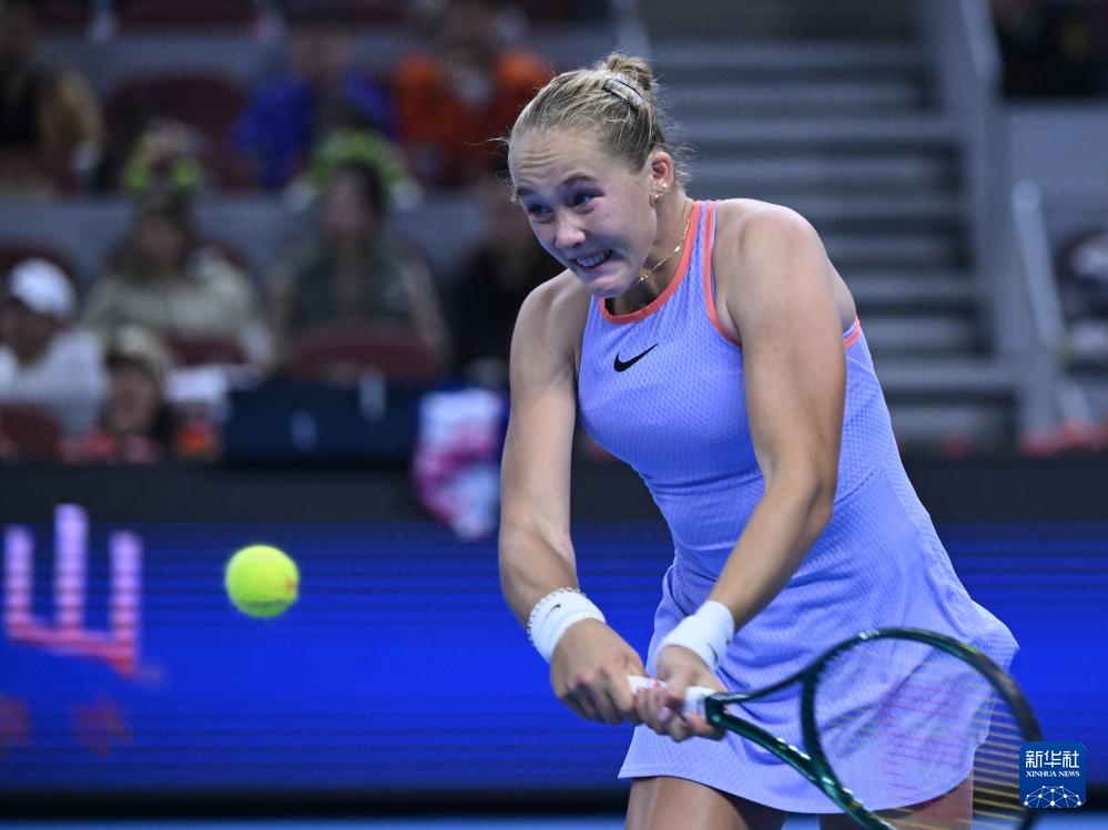 亚历山大在 亚历山大在