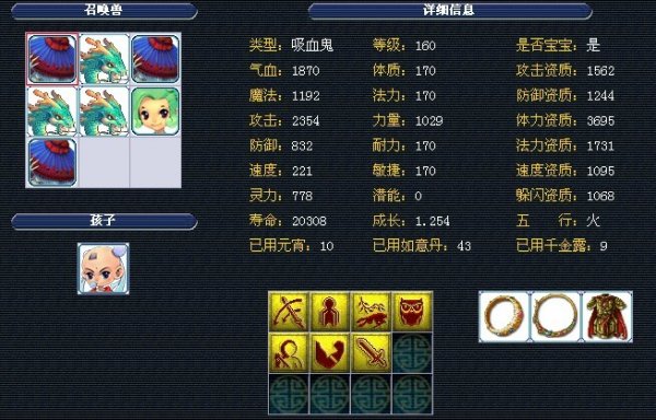 各支球队都 各支球队都