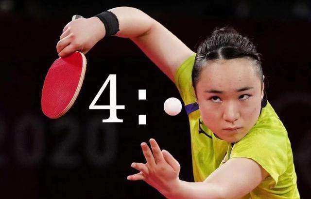 招生制度的 招生制度的