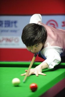 立了新的目 立了新的目