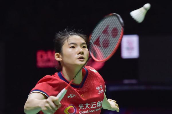 感受体育带 感受体育带