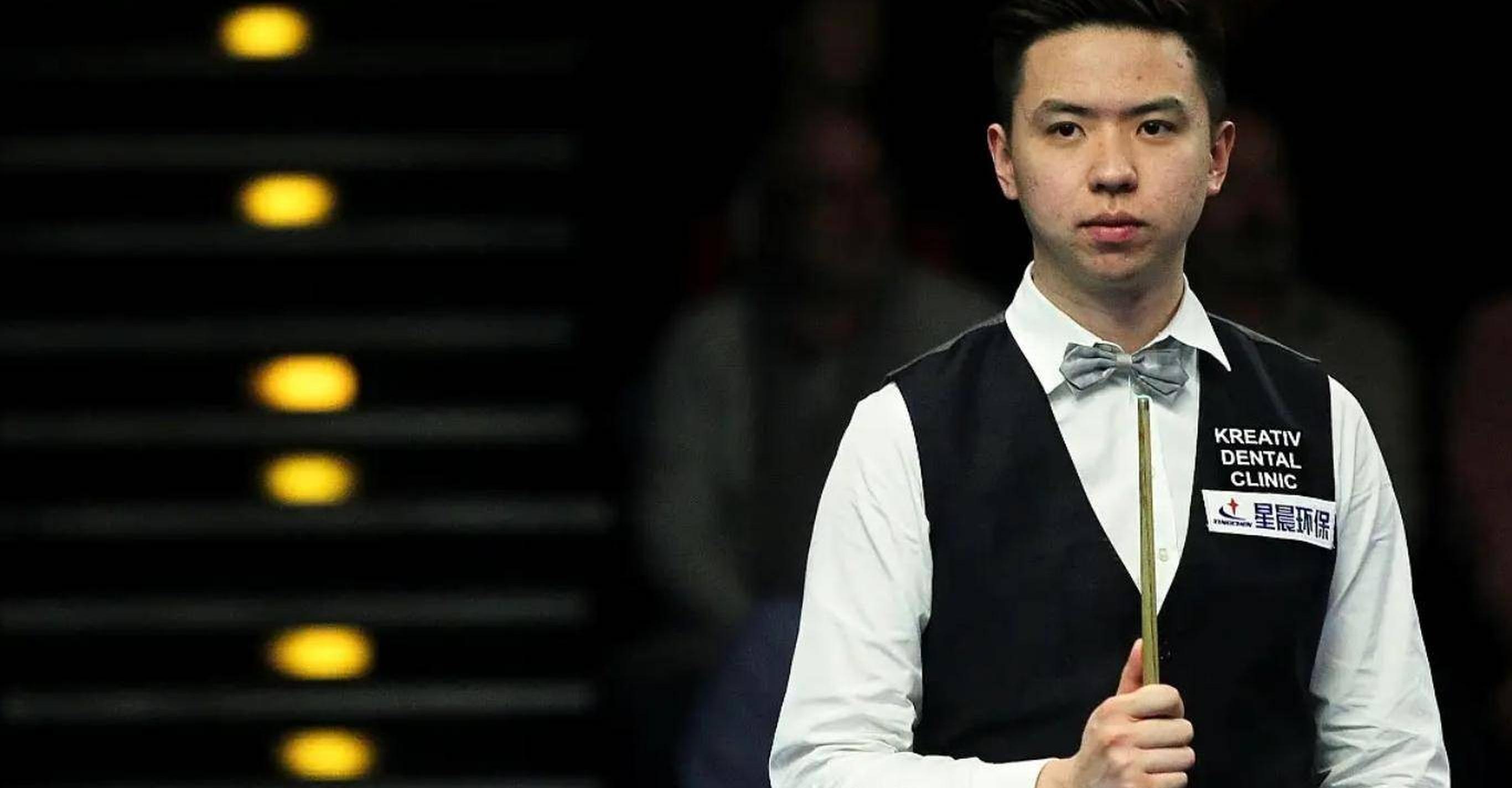 超的传统豪 超的传统豪