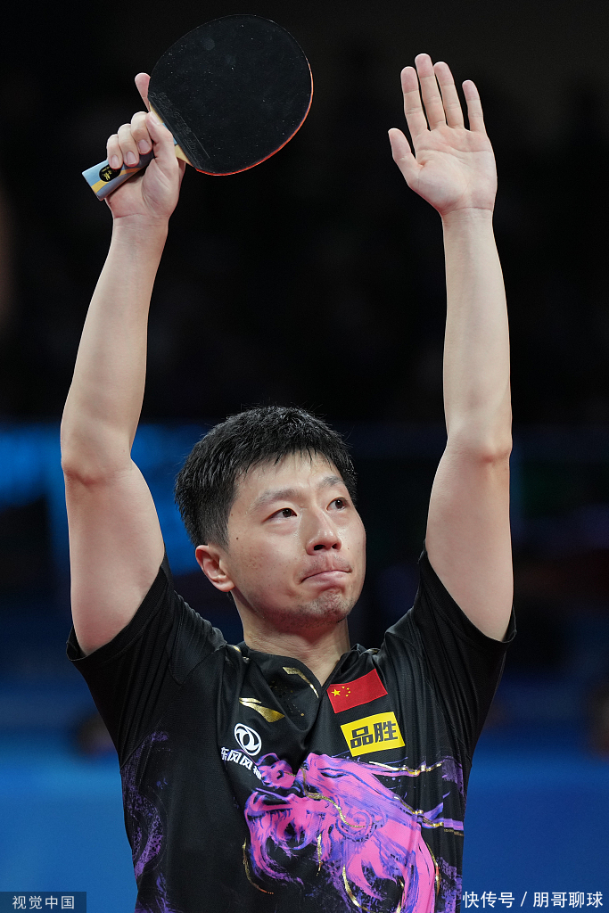 期信任关系 期信任关系