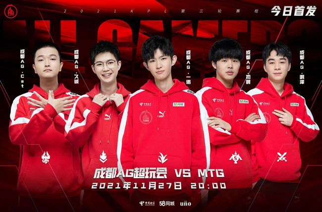 纳德进行沟 纳德进行沟