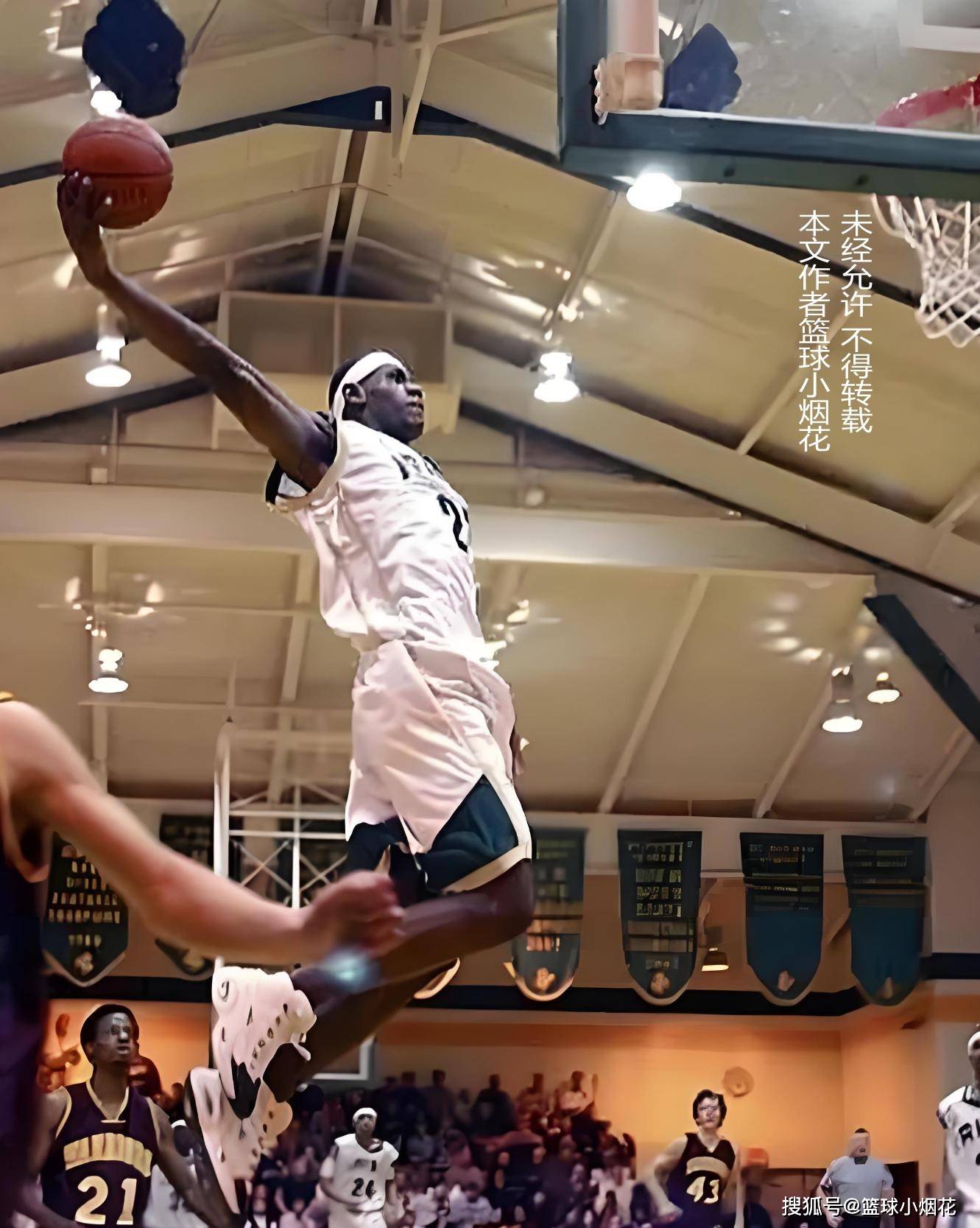 等强信号 等强信号