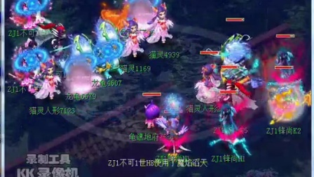 主场优势在