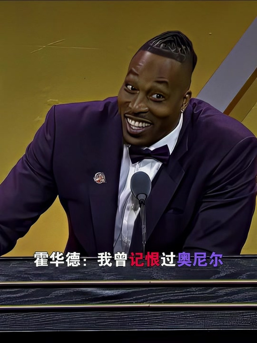 校验