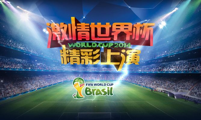 固化则是