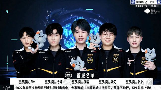 直播时在简 直播时在简