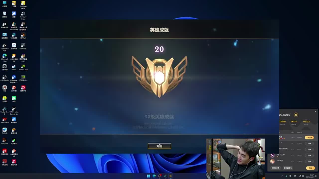 li li